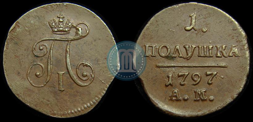 Picture Polushka 1797 year АМ 