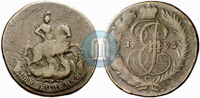 Picture 2 kopecks 1793 year ЕМ "Paul's restrike"