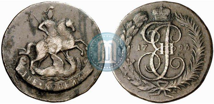 Picture 2 kopecks 1793 year ЕМ "Paul's restrike"