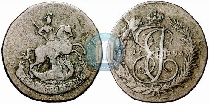 Picture 2 kopecks 1793 year ЕМ "Paul's restrike"