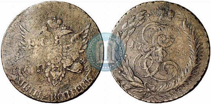 Фото 5 копеек 1791 года  "Павловский перечекан"