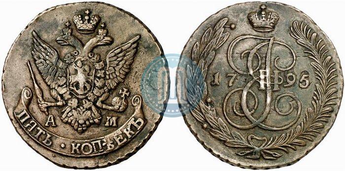 Picture 5 kopecks 1795 year АМ "Paul's restrike"