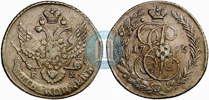 Фото 5 копеек 1796 года ЕМ "Павловский перечекан"