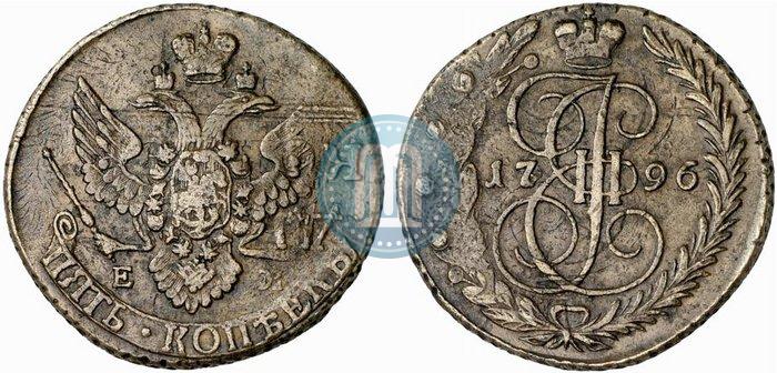 Фото 5 копеек 1796 года ЕМ "Павловский перечекан"
