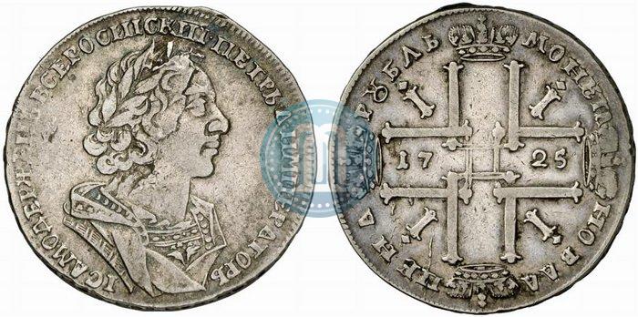 Picture 1 rouble 1725 year  "Portrait in ancient armour"