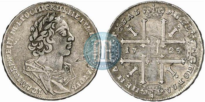 Picture 1 rouble 1725 year  "Portrait in ancient armour"