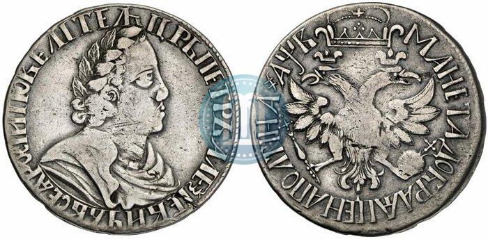 Фото Полтина 1702 года  "Без лент у венка"