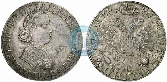 Picture Poltina 1704 year  "Portrait by F. Alekseev"