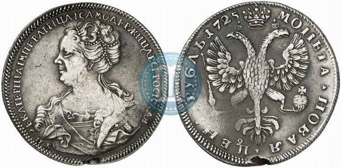 Picture 1 rouble 1725 year СПБ "Petersburg type, portrait turned to the left"