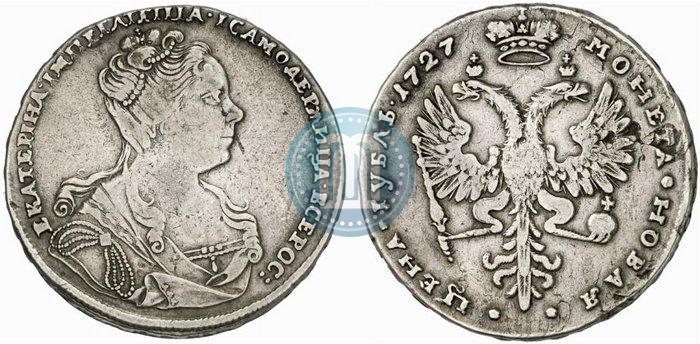 Picture 1 rouble 1727 year  "Moscow type, portrait turned to the right"