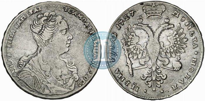 Picture 1 rouble 1727 year  "Moscow type, portrait turned to the right"