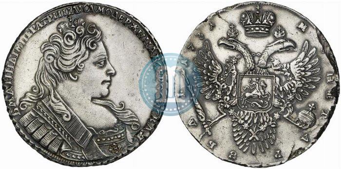Picture 1 rouble 1731 year  