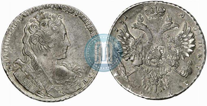 Picture 1 rouble 1731 year  