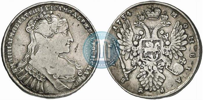 Фото 1 рубль 1734 года  "Тип 1734 года"