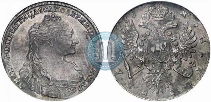Фото 1 рубль 1735 года  