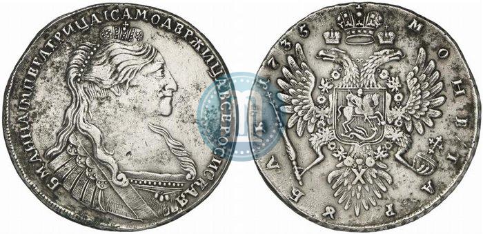 Фото 1 рубль 1735 года  