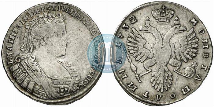 Фото Полтина 1732 года  