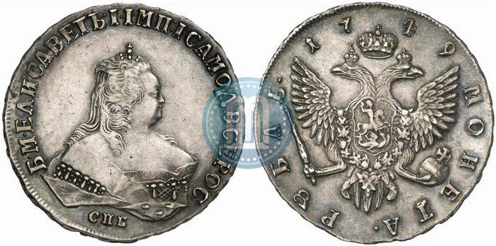 Picture 1 rouble 1749 year СПБ 