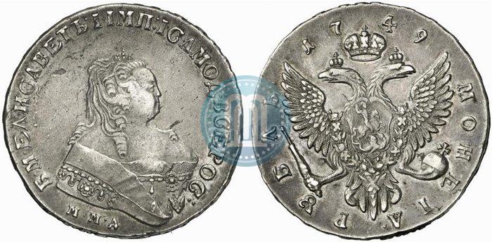 Picture 1 rouble 1749 year ММД 