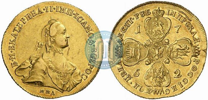 Фото 10 рублей 1762 года ММД 