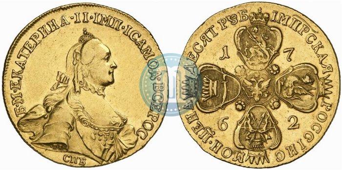 Picture 10 roubles 1762 year СПБ 