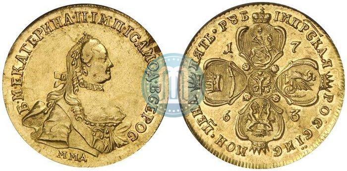 Picture 5 roubles 1763 year ММД 
