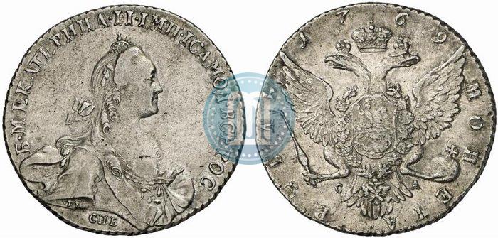 Picture 1 rouble 1769 year СПБ-СА 
