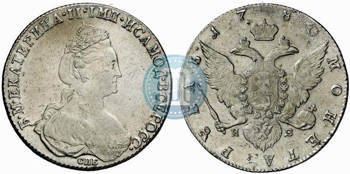 Picture 1 rouble 1780 year СПБ-ИЗ 