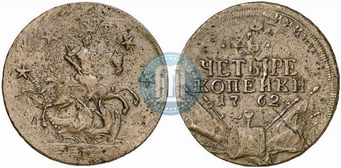 Picture 4 kopecks 1762 year  