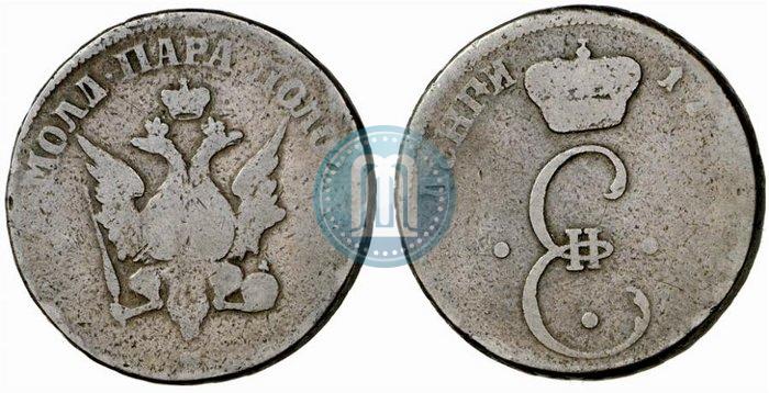 Picture Para - 3 dengas 1771 year S "Large eagle"