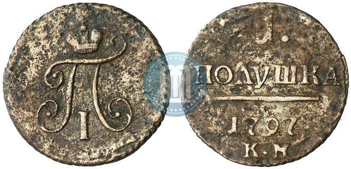 Фото Полушка 1797 года КМ 