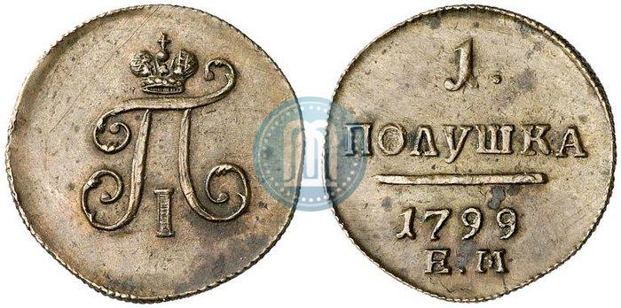 Picture Polushka 1799 year ЕМ 