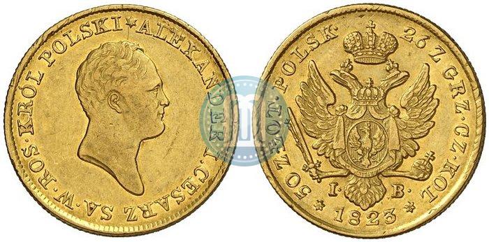 Picture 50 złotych 1823 year IB 