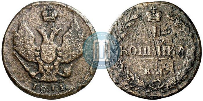 Picture 1 kopeck 1811 year КМ-ПБ 
