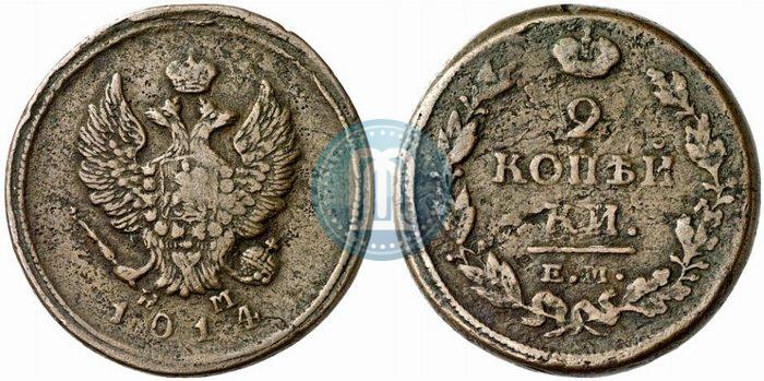Фото 2 копейки 1814 года ЕМ-НМ 