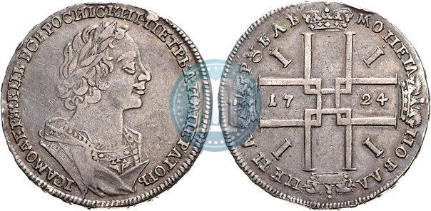 Фото 1 рубль 1724 года  "Портрет в античных доспехах"
