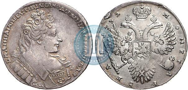 Picture 1 rouble 1732 year  