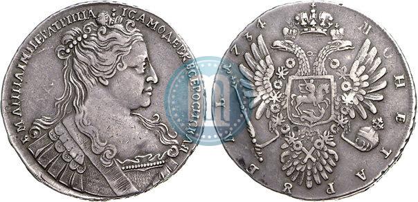 Фото 1 рубль 1734 года  "Тип 1734 года"