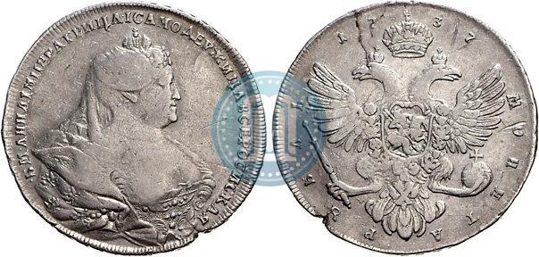 Picture 1 rouble 1737 year  "Portrait by Gedlinger"
