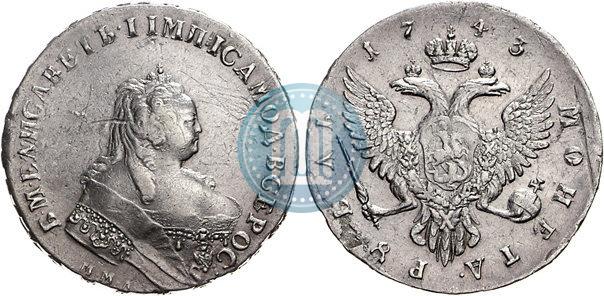 Picture 1 rouble 1743 year ММД 
