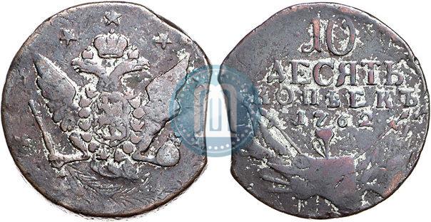 Picture 10 kopecks 1762 year  