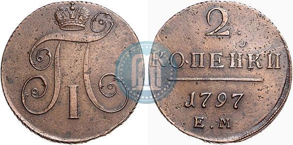 Picture 2 kopecks 1797 year ЕМ 