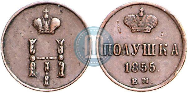 Picture Polushka 1855 year ЕМ 