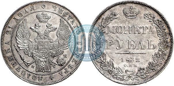 Picture 1 rouble 1832 year СПБ-НГ 