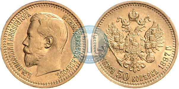 Picture 7,5 roubles 1897 year (АГ) 