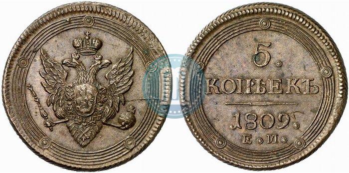 Picture 5 kopecks 1809 year ЕМ 