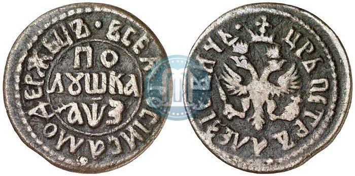 Picture Polushka 1707 year  