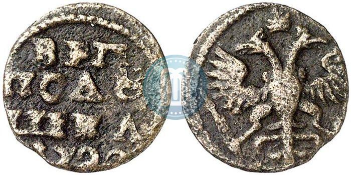 Фото Полушка 1720 года  