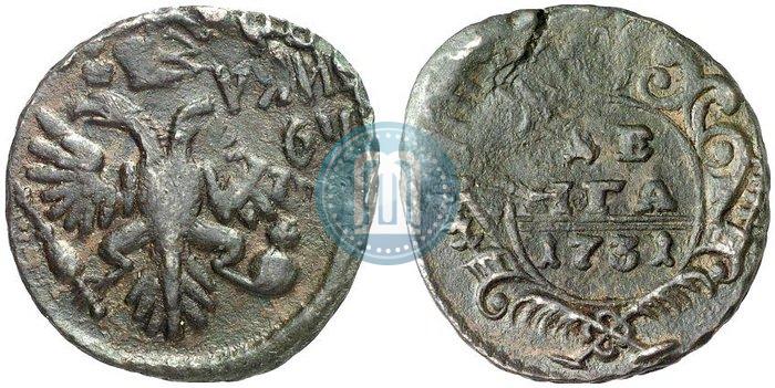 Фото Денга 1731 года  