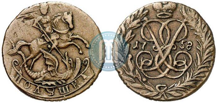 Фото Полушка 1758 года  